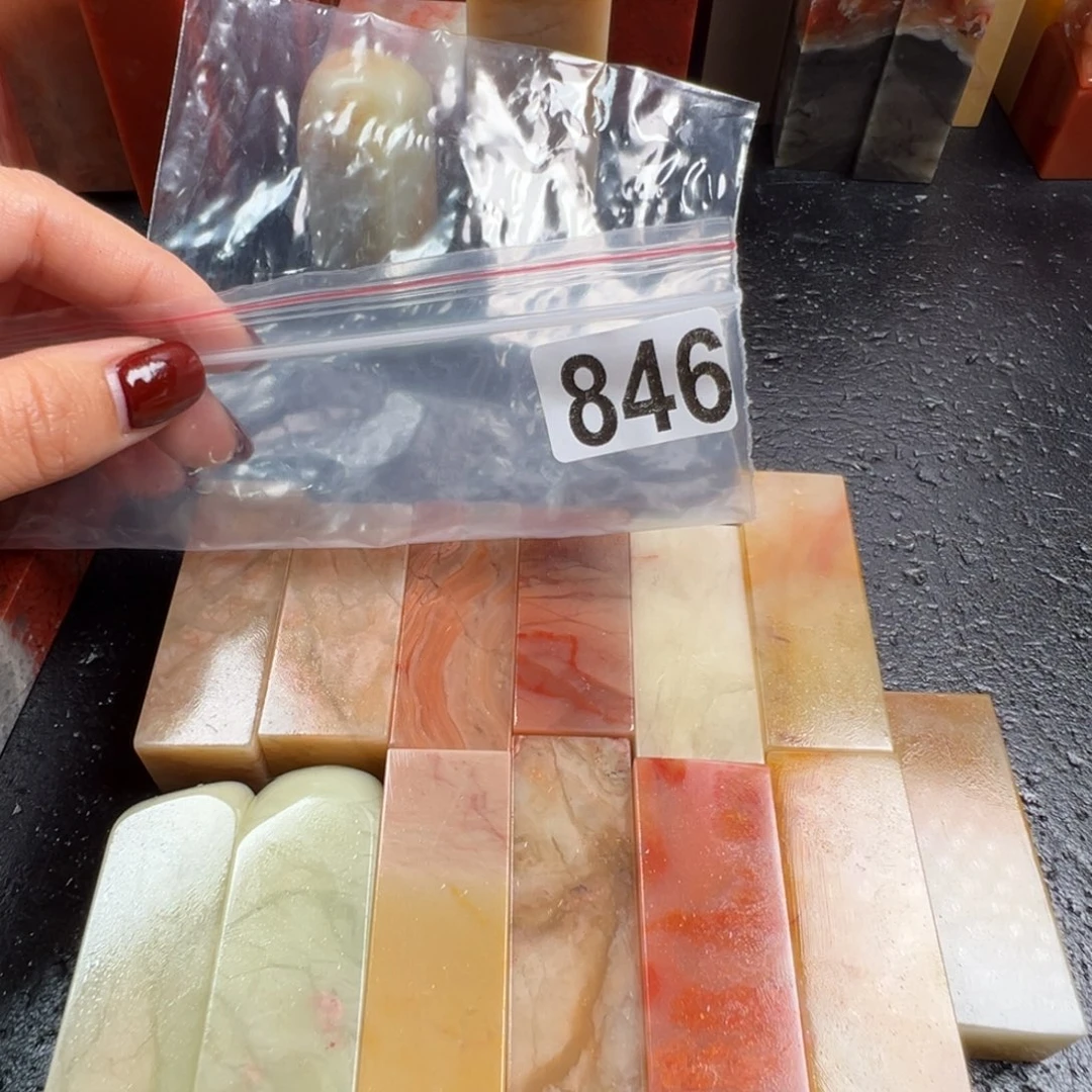 云***七老挝石印石老挝石