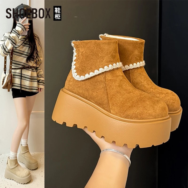 SH0EBOX鞋柜增高厚底短靴女款2025新款秋季显瘦法式勃肯短靴