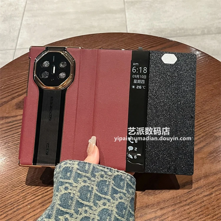 适用华为Mate XT/XTs三折叠非凡大师手机壳真皮保时捷纹翻盖皮套