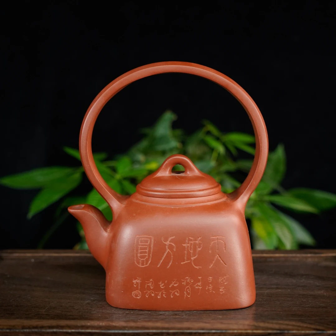 GSZS-4870  实力派   宜兴手工紫砂   四方提梁