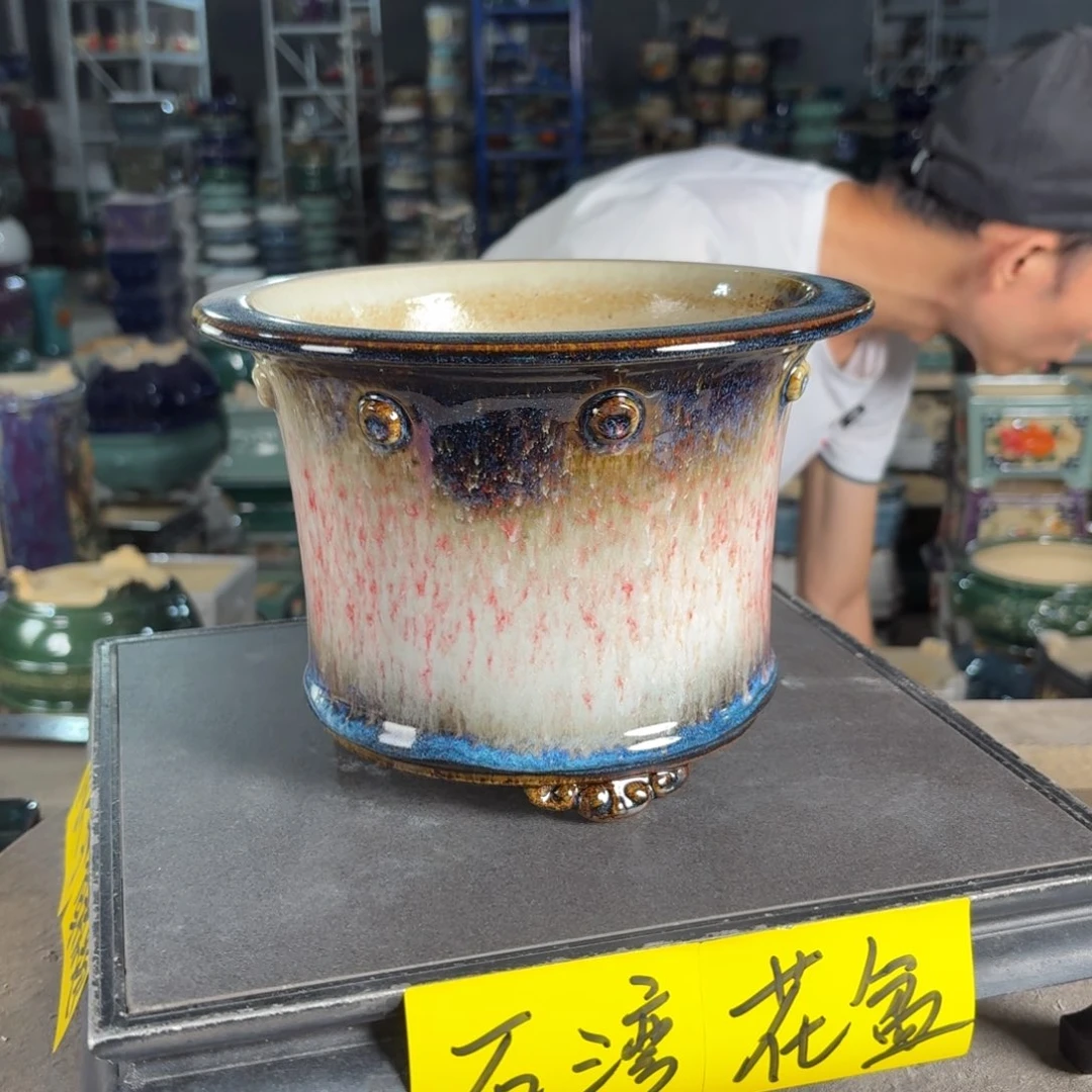 一风堂石湾花盆 内18*14