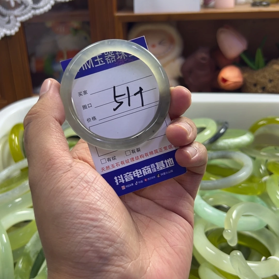 未镶嵌蛇纹石玉手镯447