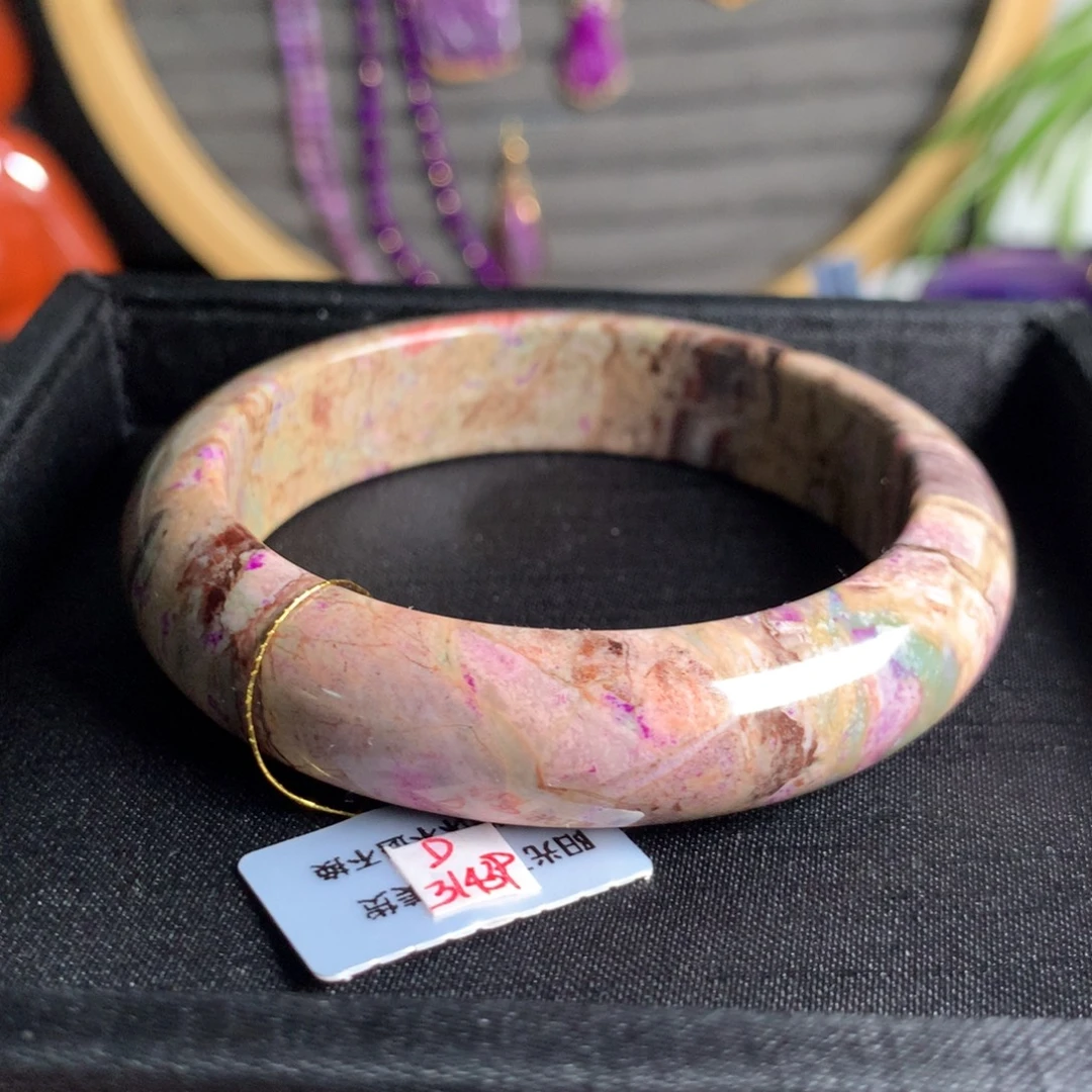 苏纪石（舒俱来）未镶嵌手镯