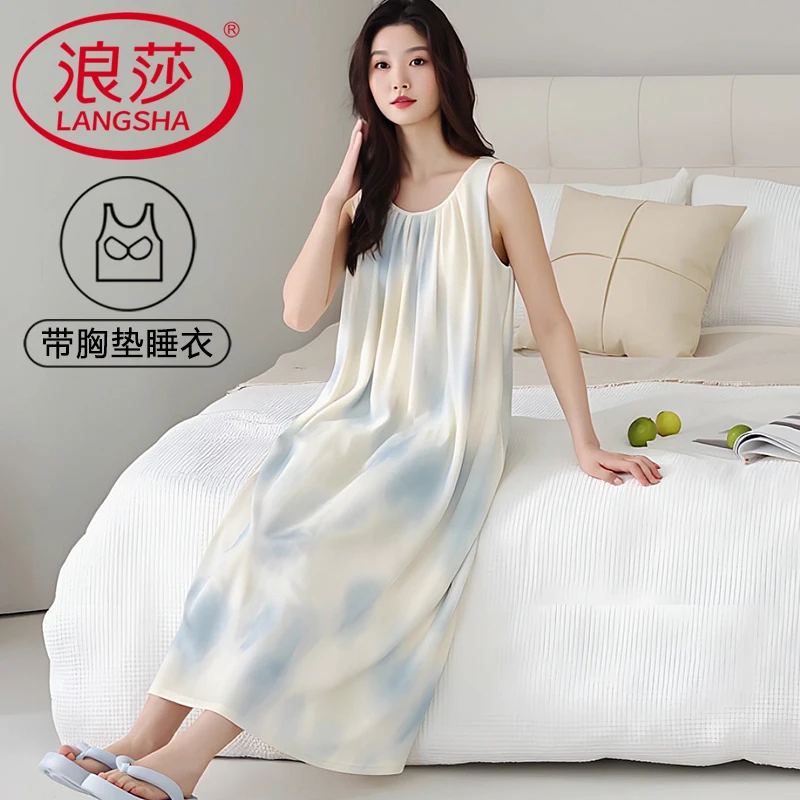 浪莎夏季背心睡裙女士网红带胸垫睡衣可外穿薄款云朵棉凉感家居服