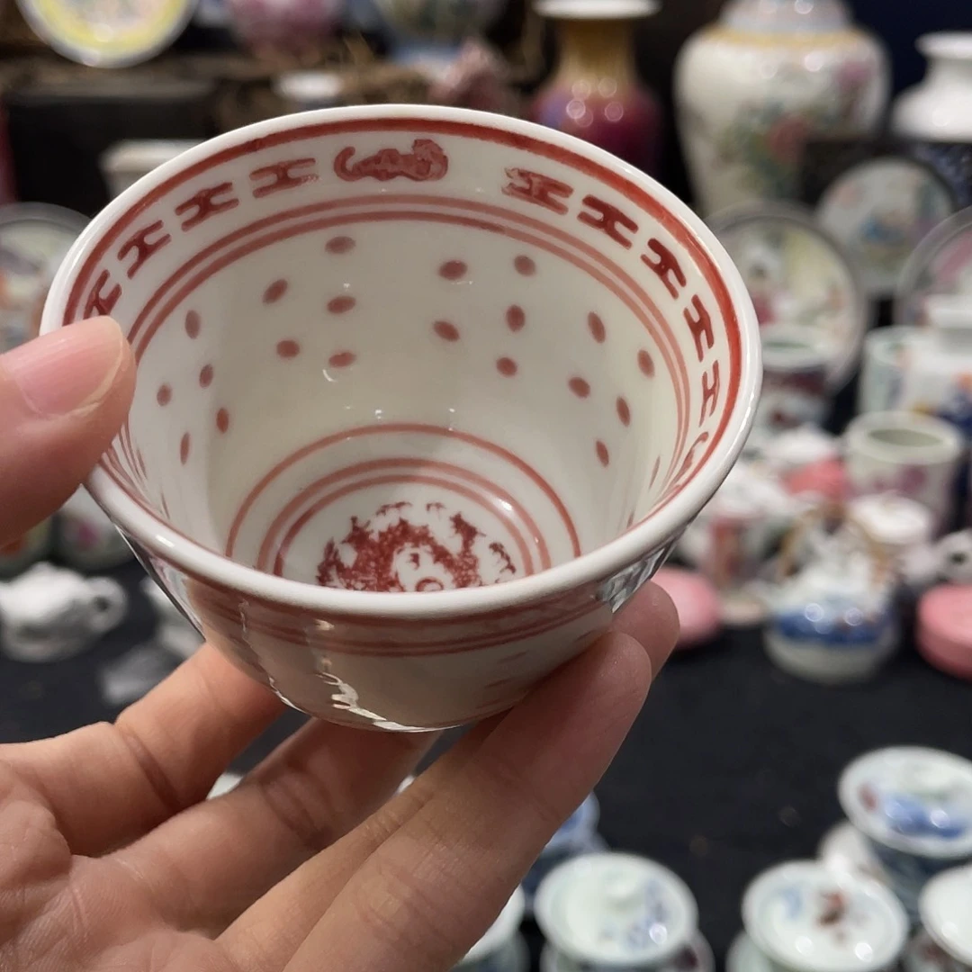 瓷片景德镇陶瓷茶具