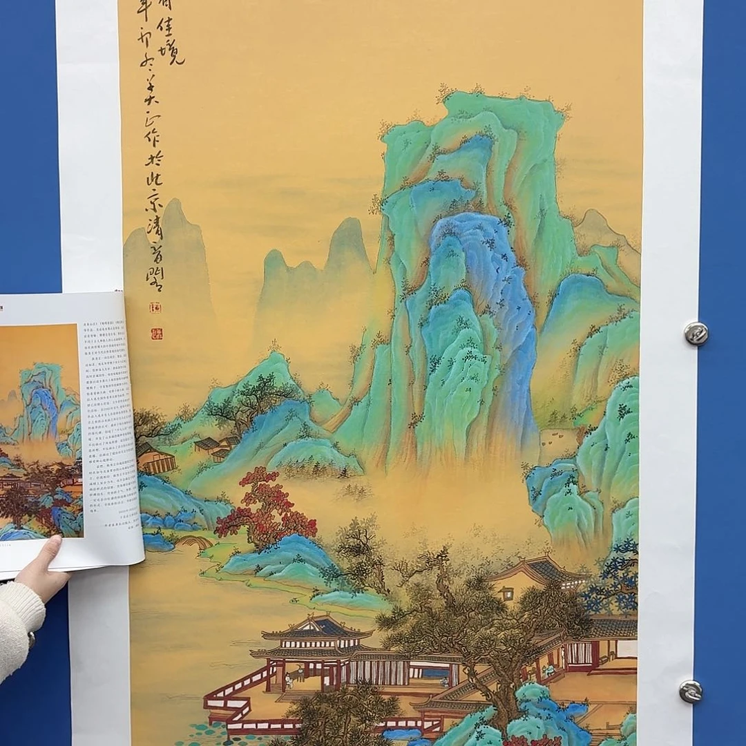 国画多次参加国内外重大会议