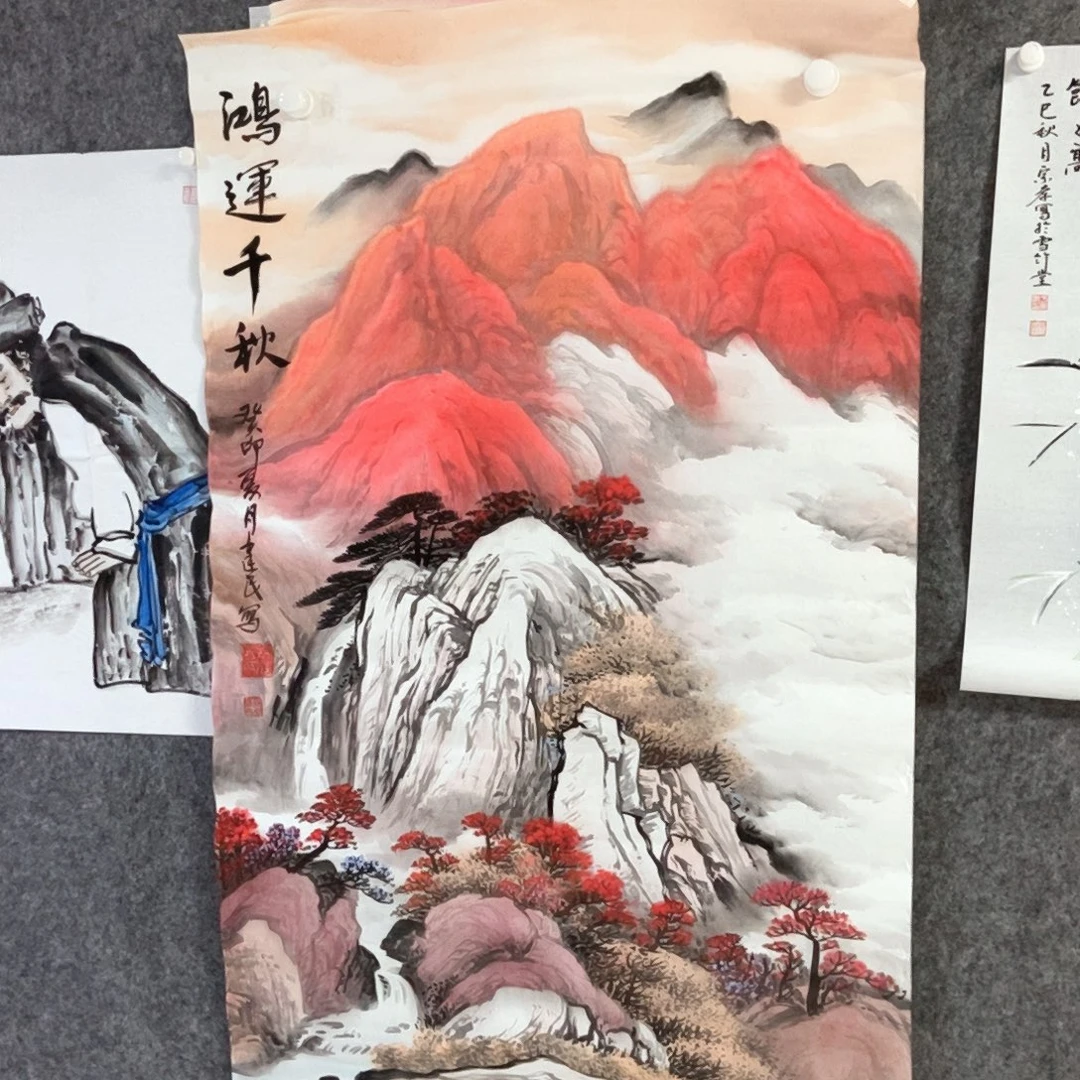 c***呀书法老师书画作品