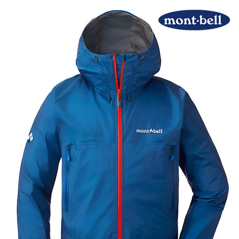 mont-bell蒙贝欧男风暴巡洋舰户外超轻防风防雨GTX冲锋衣1128615