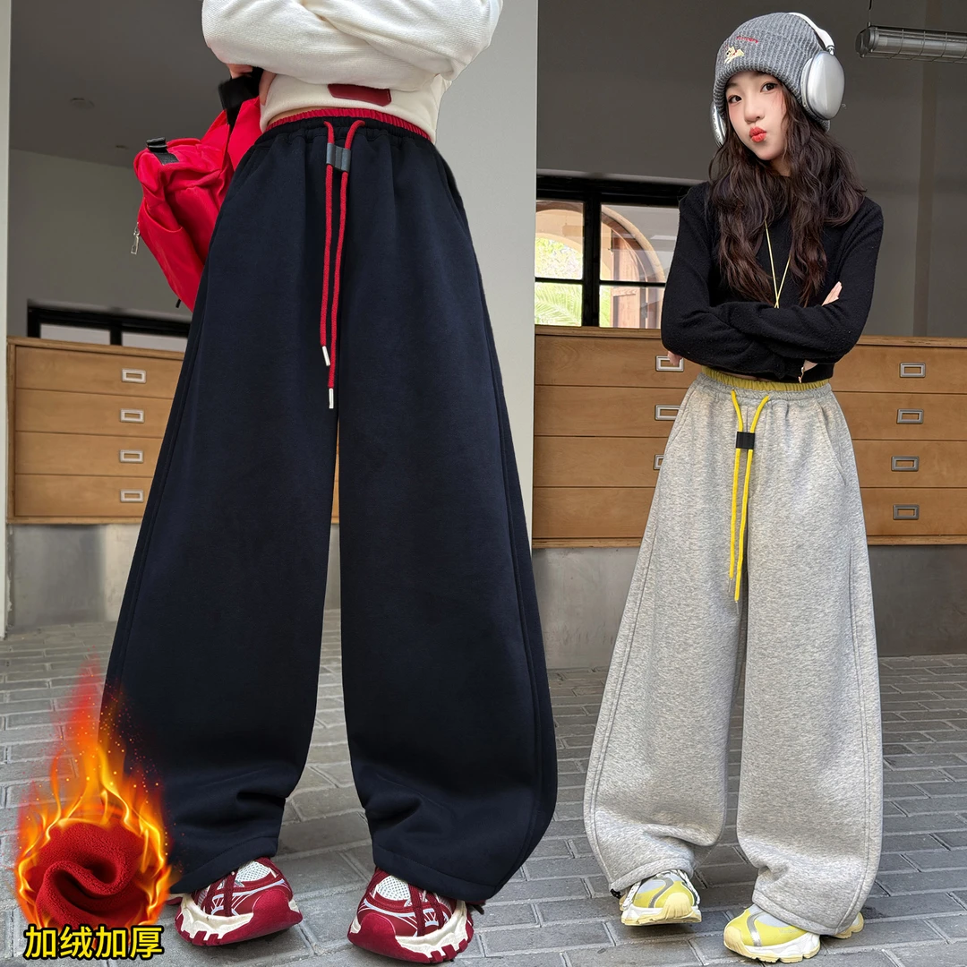 女童加绒裤子秋冬款2025新款洋气儿童加厚阔腿裤冬季一体绒弯刀裤