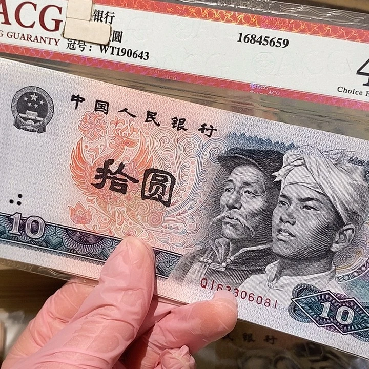 88888888闪购链接10