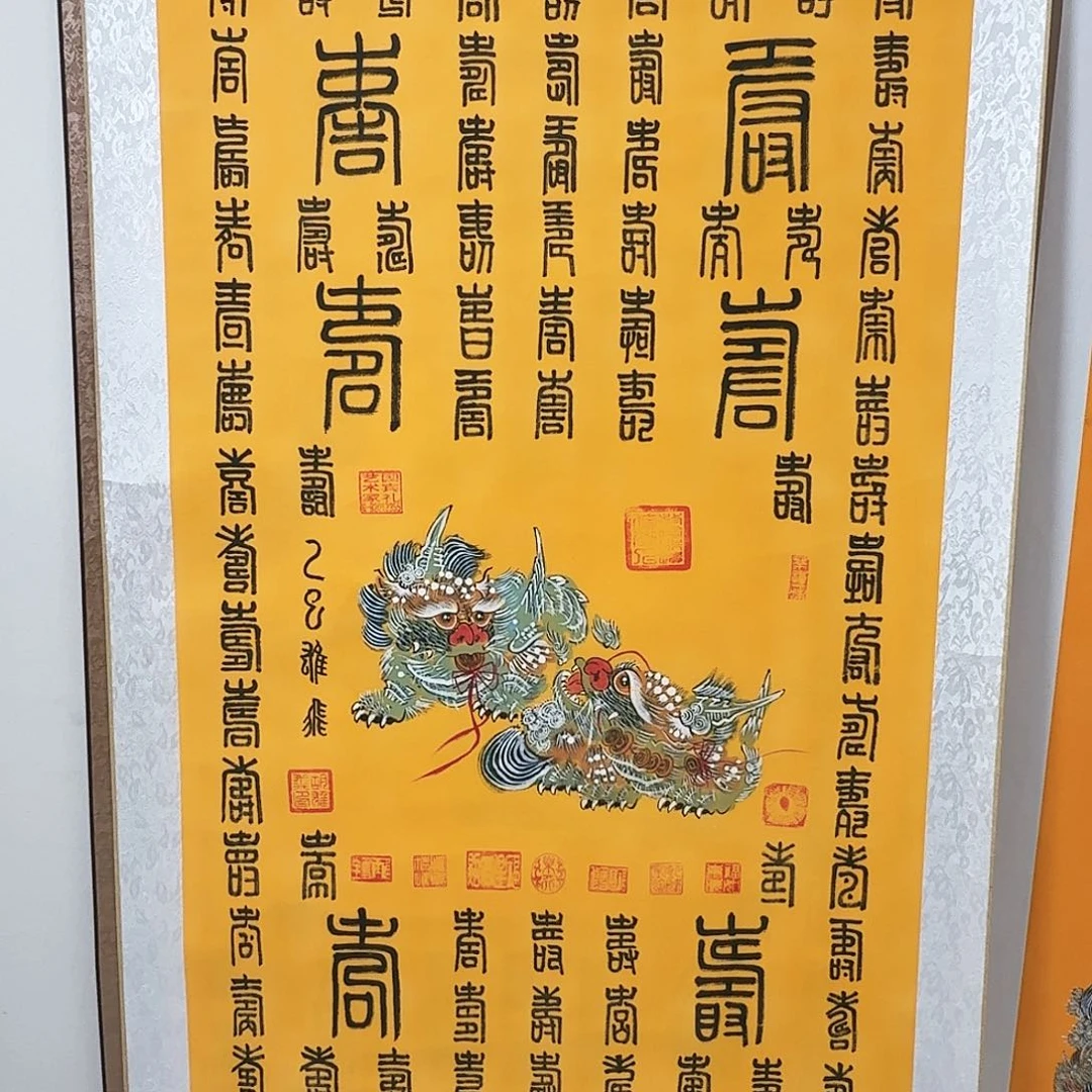 国画魏****3我们的目标是成为更