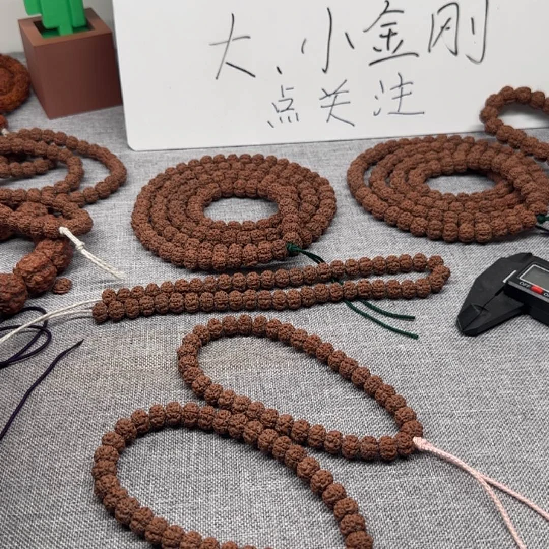 吊坠金刚菩提树魔头货