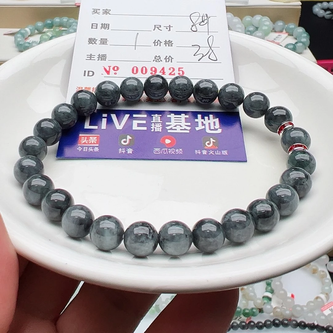 未镶嵌手链翡翠美****新天然翡翠