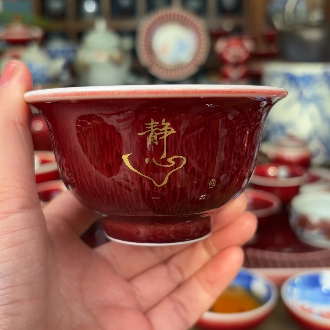 闻轩坊开播福利杯