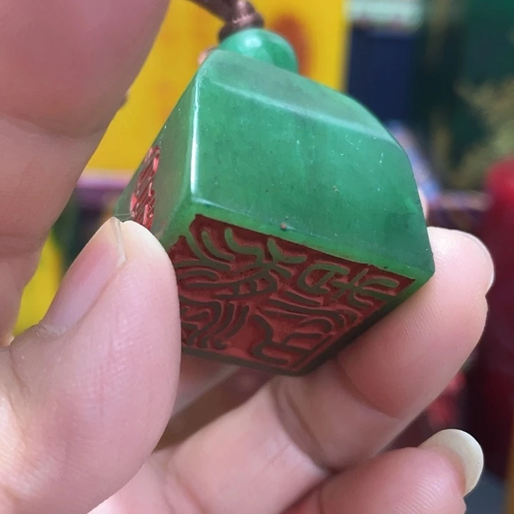 寿山石印石篆刻印章引首章闲章姓名章生日礼物