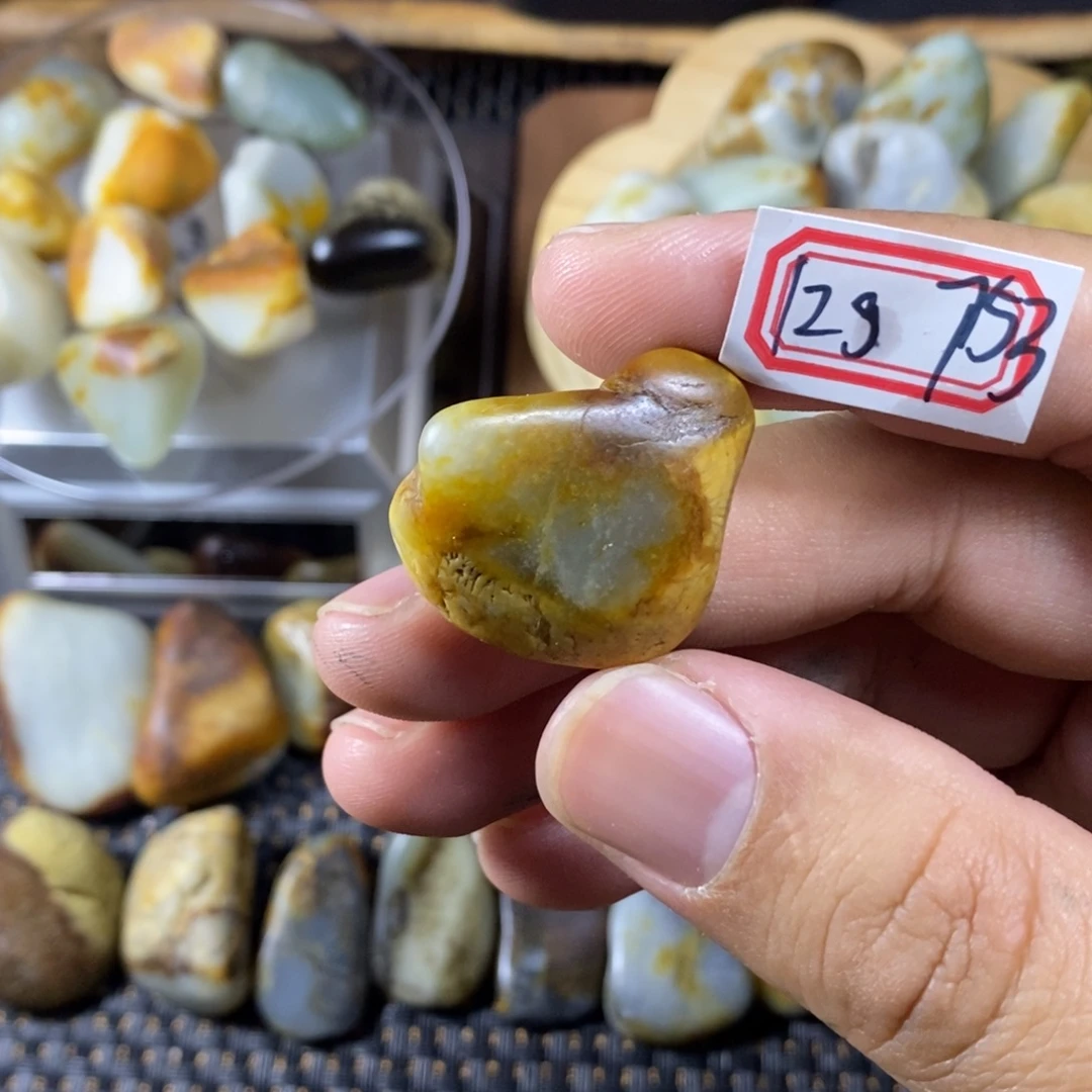 和田玉（糖玉）未镶嵌挂件