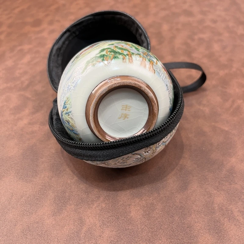 TJ261仙山楼阁主人杯带包