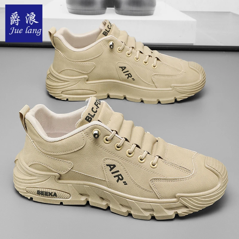 春季新款男鞋休闲运动鞋厚底防滑耐磨跑步鞋潮流时尚百搭男士板鞋