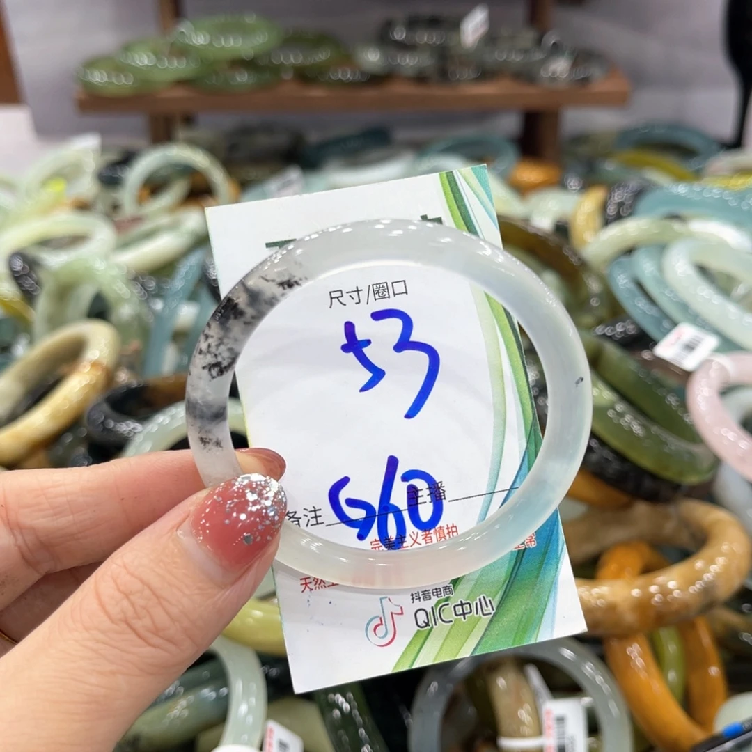 未镶嵌蛇纹石玉手镯手镯
