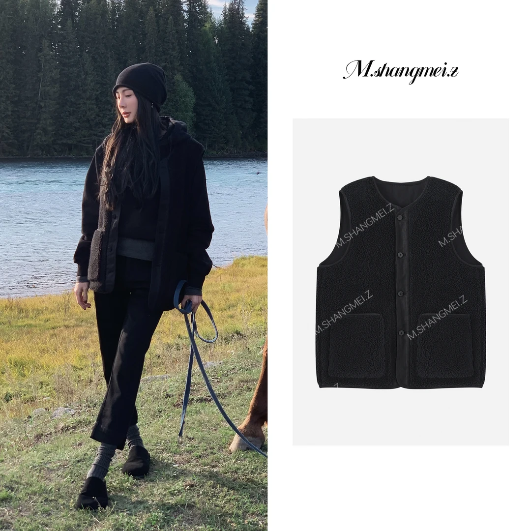 M.SHANGMEI.Z/沐熙【墨系主义】美大哥气质保暖拼羊毛马夹X072868