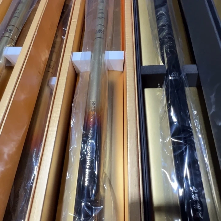 -*魁5H的3.9米一只