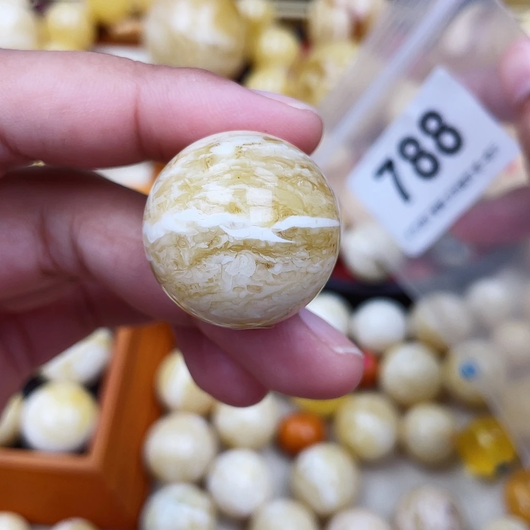 蜜蜡未镶嵌珠宝奇石粉坑26.3虎皮