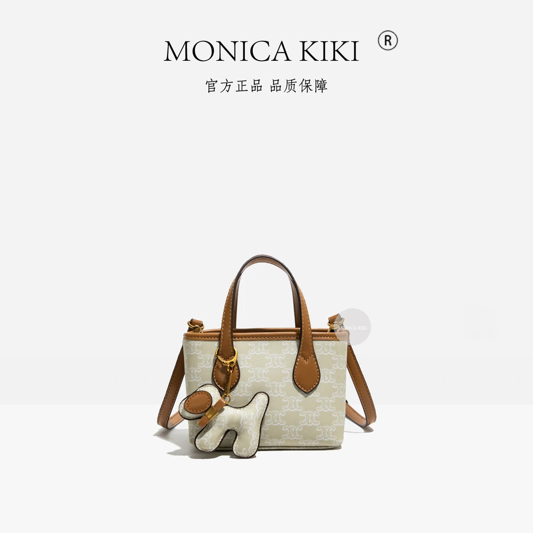 莫妮卡奇奇新款篮子包手提包薄荷奶杏多巴胺洋气单肩包斜挎包5903