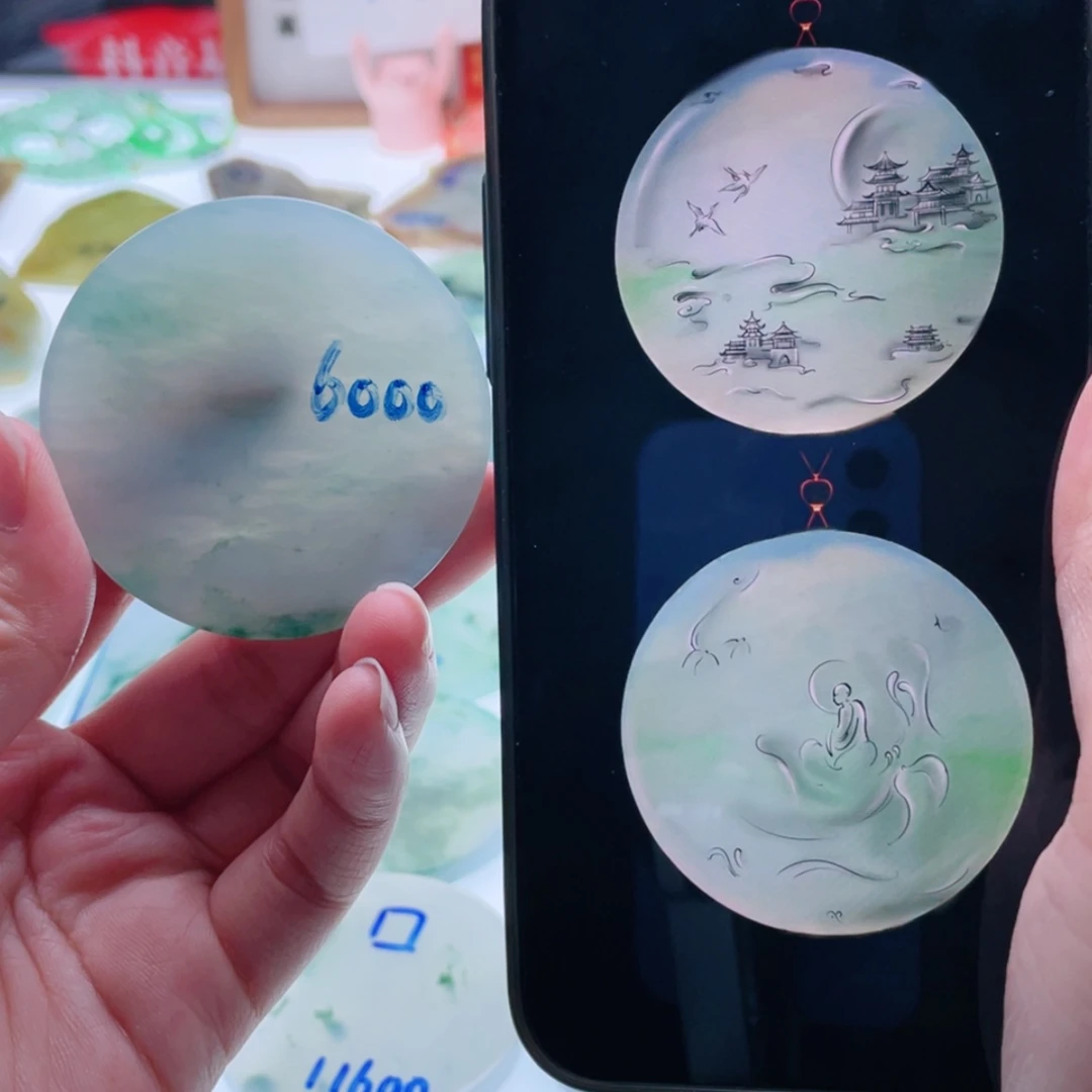 【闪购商品】未镶嵌定制翡翠天然翡翠包工