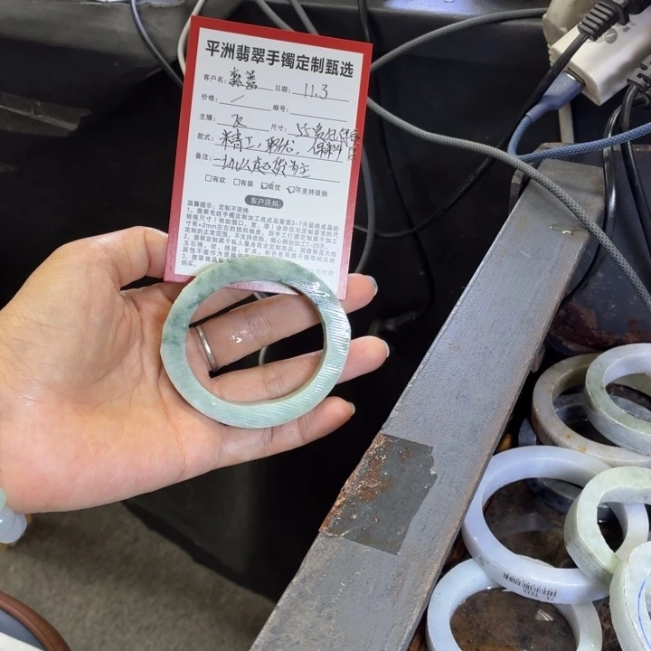 森***薏定制翡翠未镶嵌55贵妃