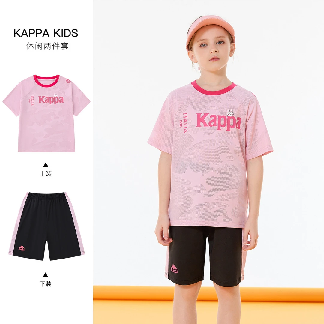 kappa男女童夏季套装2024新款运动篮球训练服速干短袖裤两件套007