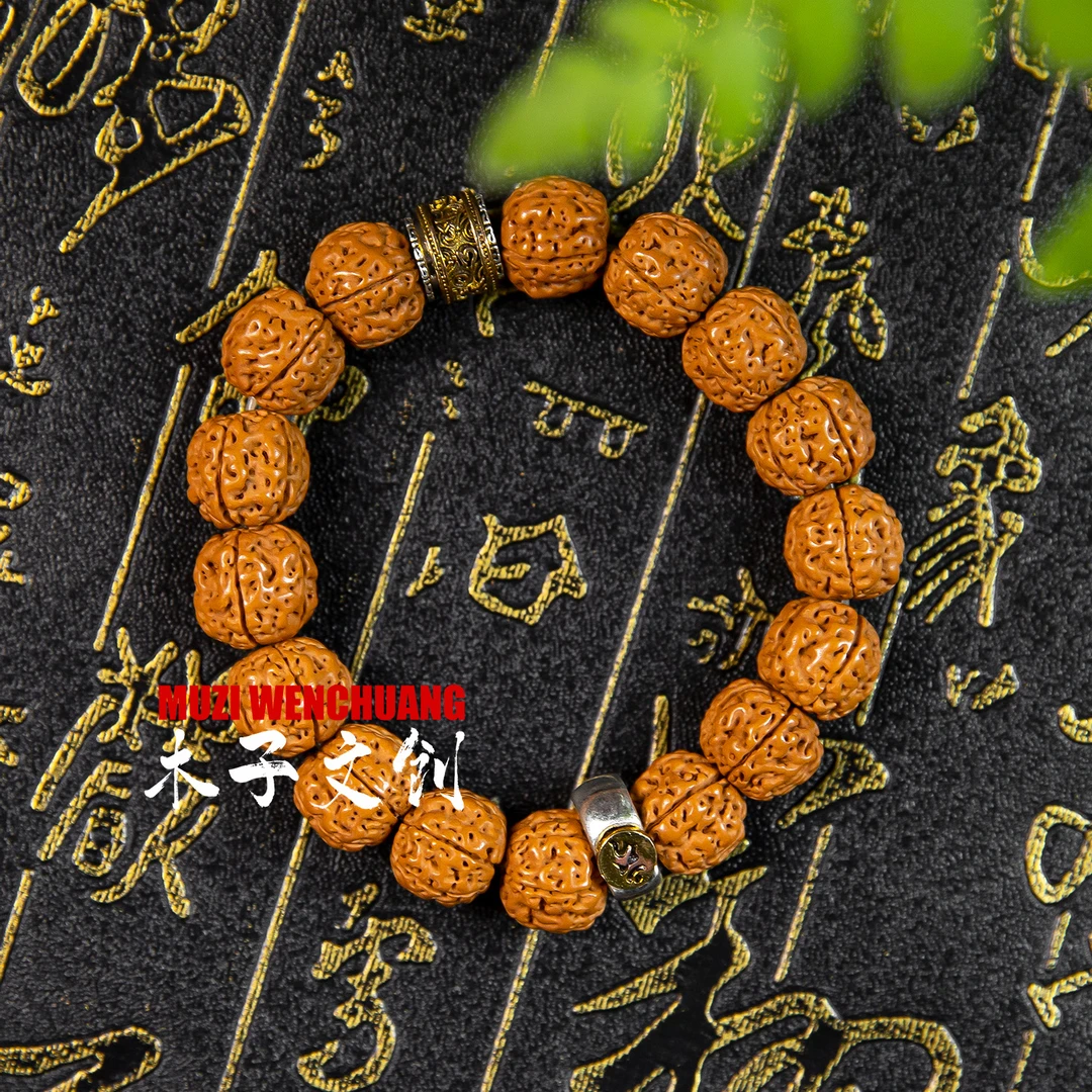 【吉利】【守护生肖】单圈金刚菩提手串男生搭配文玩单圈手串