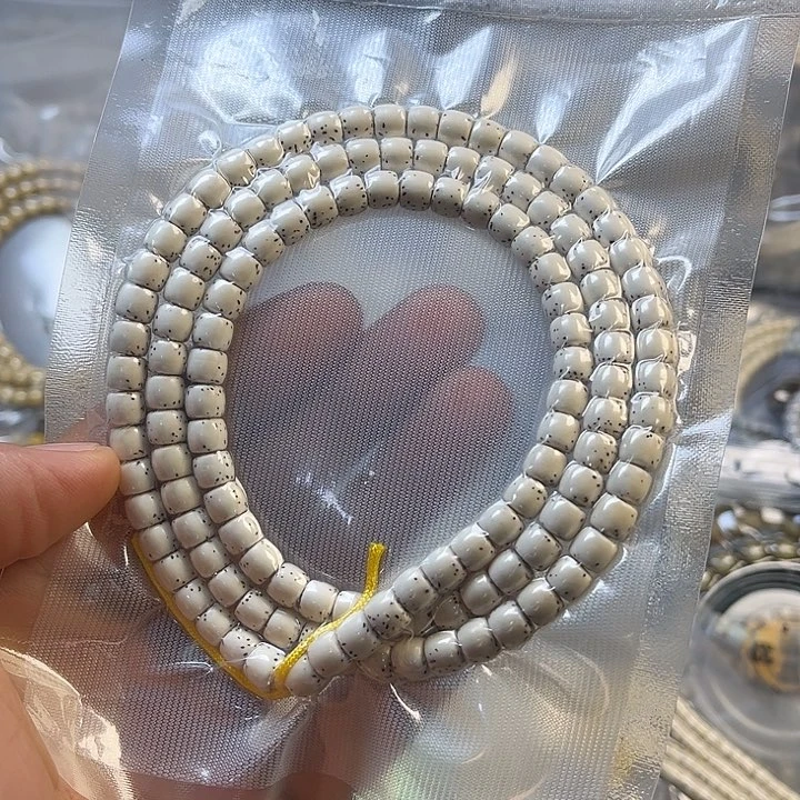 啊***》星月菩提手串7/6直切大留白