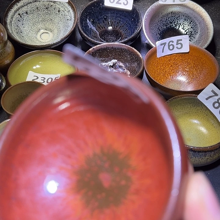 茶盏建盏建盏建盏