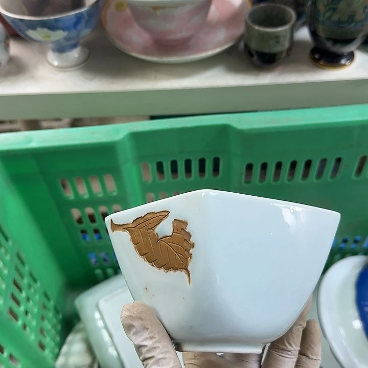 碟开播啦…开播啦