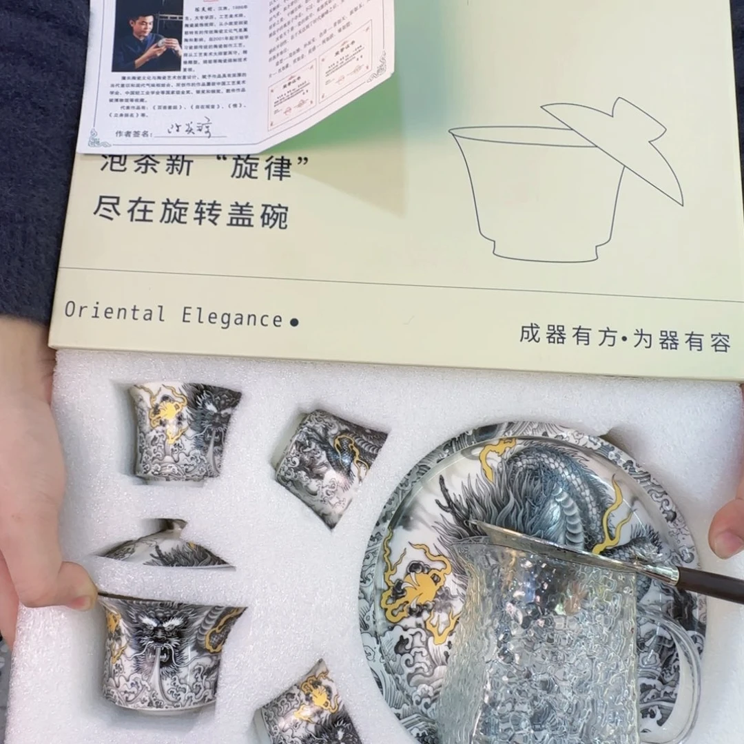 当代艺术家辞典等多部