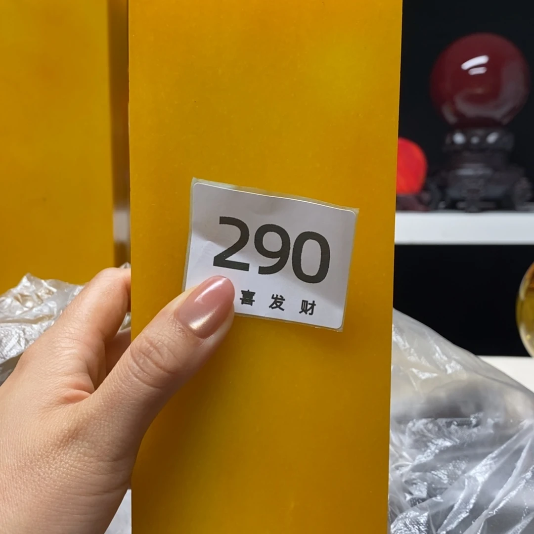 听***主石材我是一个非常重要了