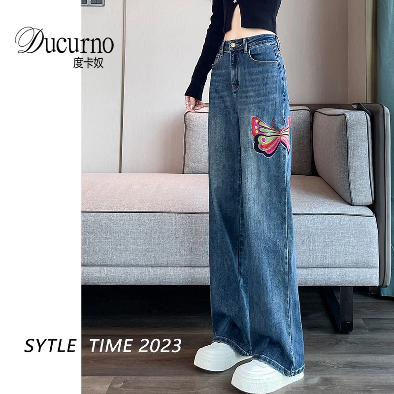 直筒裤刺绣牛仔裤女阔腿裤秋季2025新款高腰垂感宽松拖地裤子小个