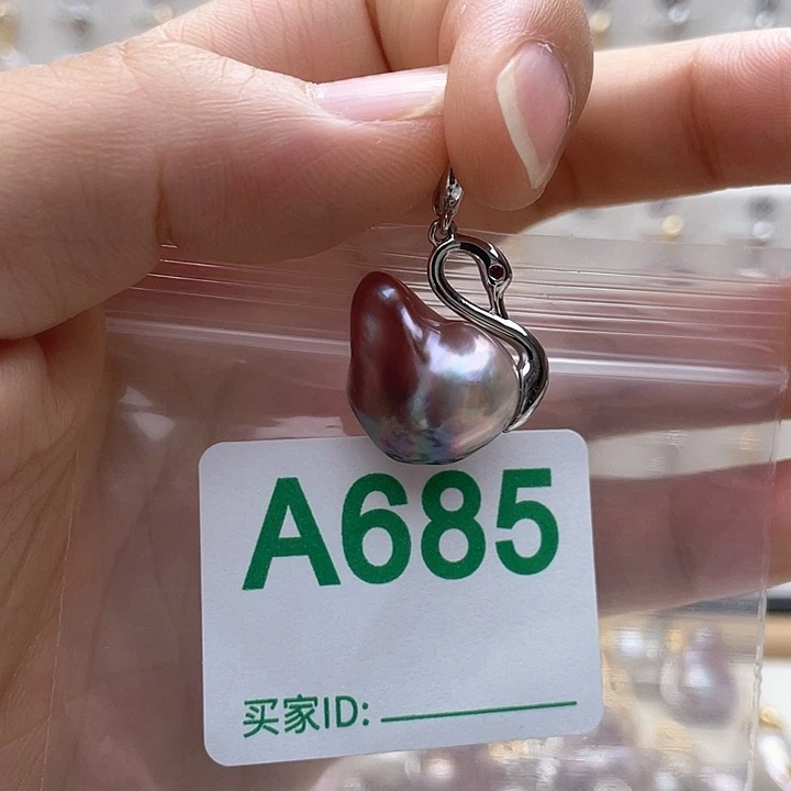 天然珍珠。  漏 漏 漏淡水珍珠未镶嵌