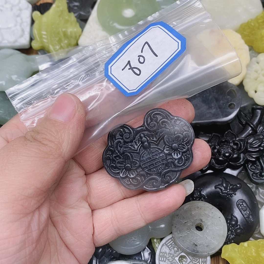 蛇纹石玉未镶嵌吊坠(不含链)807