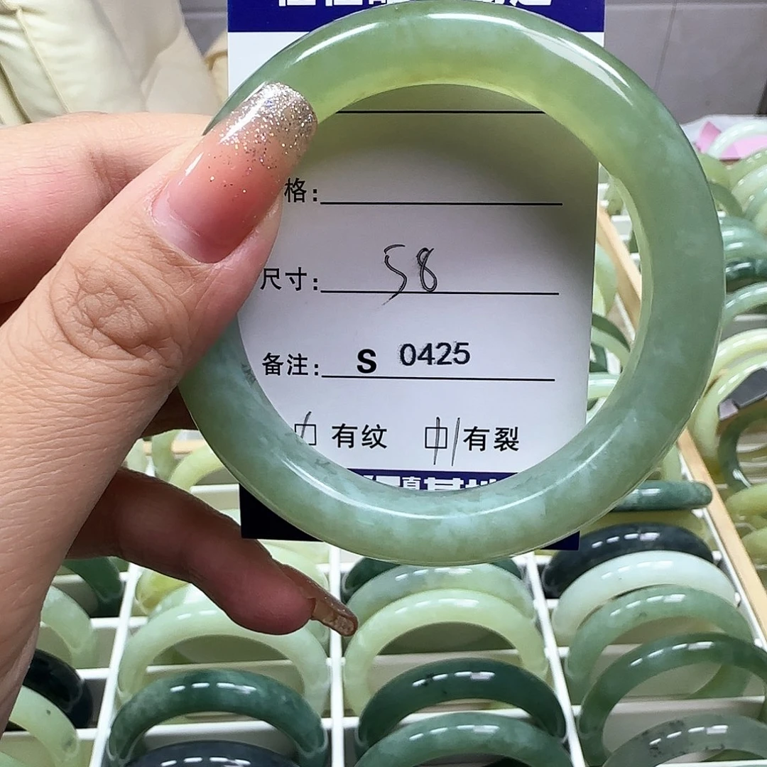 蛇纹石玉手镯未镶嵌0425