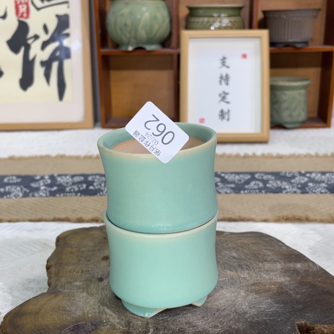 景德镇陶瓷 062 内口6.5 cm