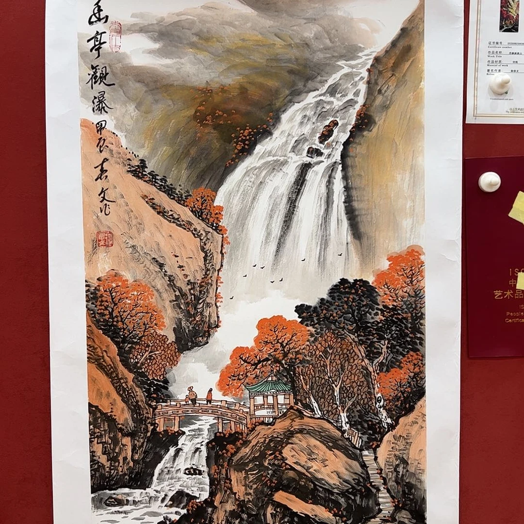 国画国画作品集徐春文