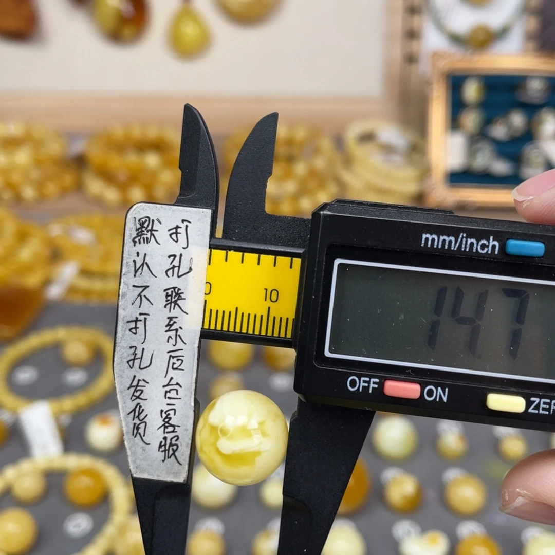 蜜蜡未镶嵌裸石76号