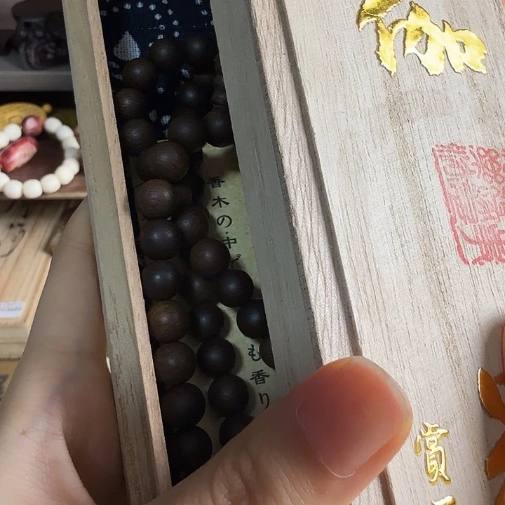 耕**年哈哈哈哈哈哈哈哈茶宠