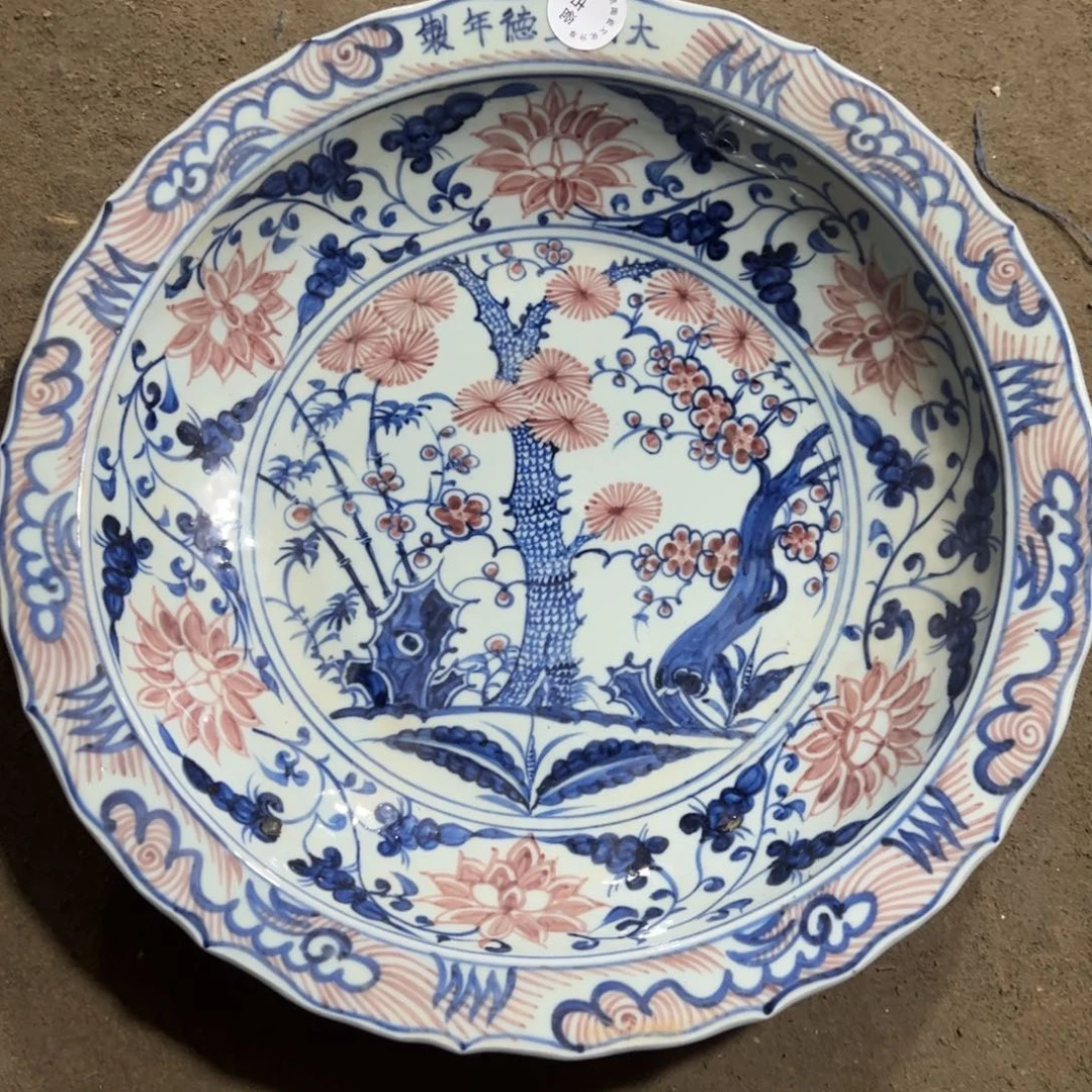 瓷瓷瓷瓷瓷瓷瓷瓷