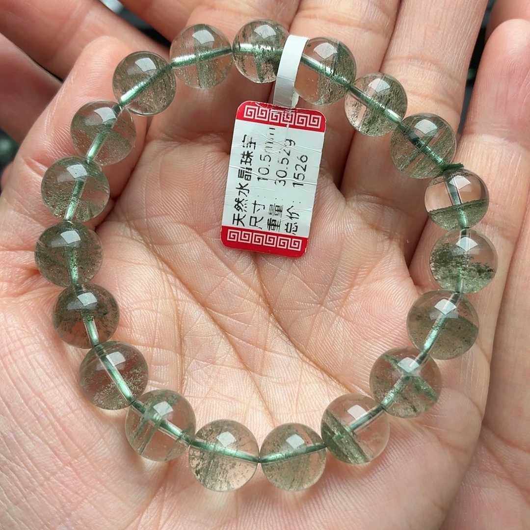 未镶嵌手串水晶天然水晶