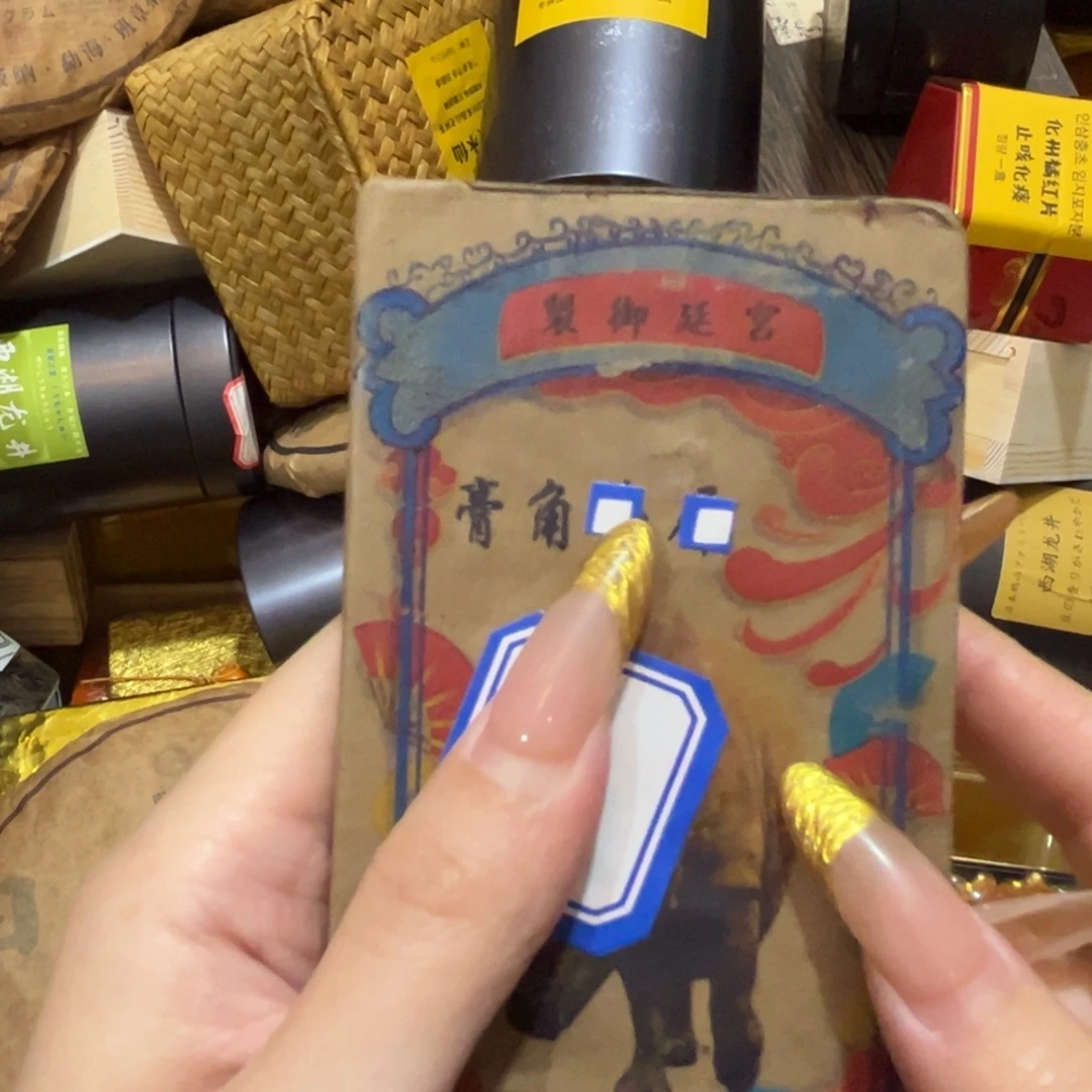 哈哈哈哈哈哈哈哈哈哈紫砂