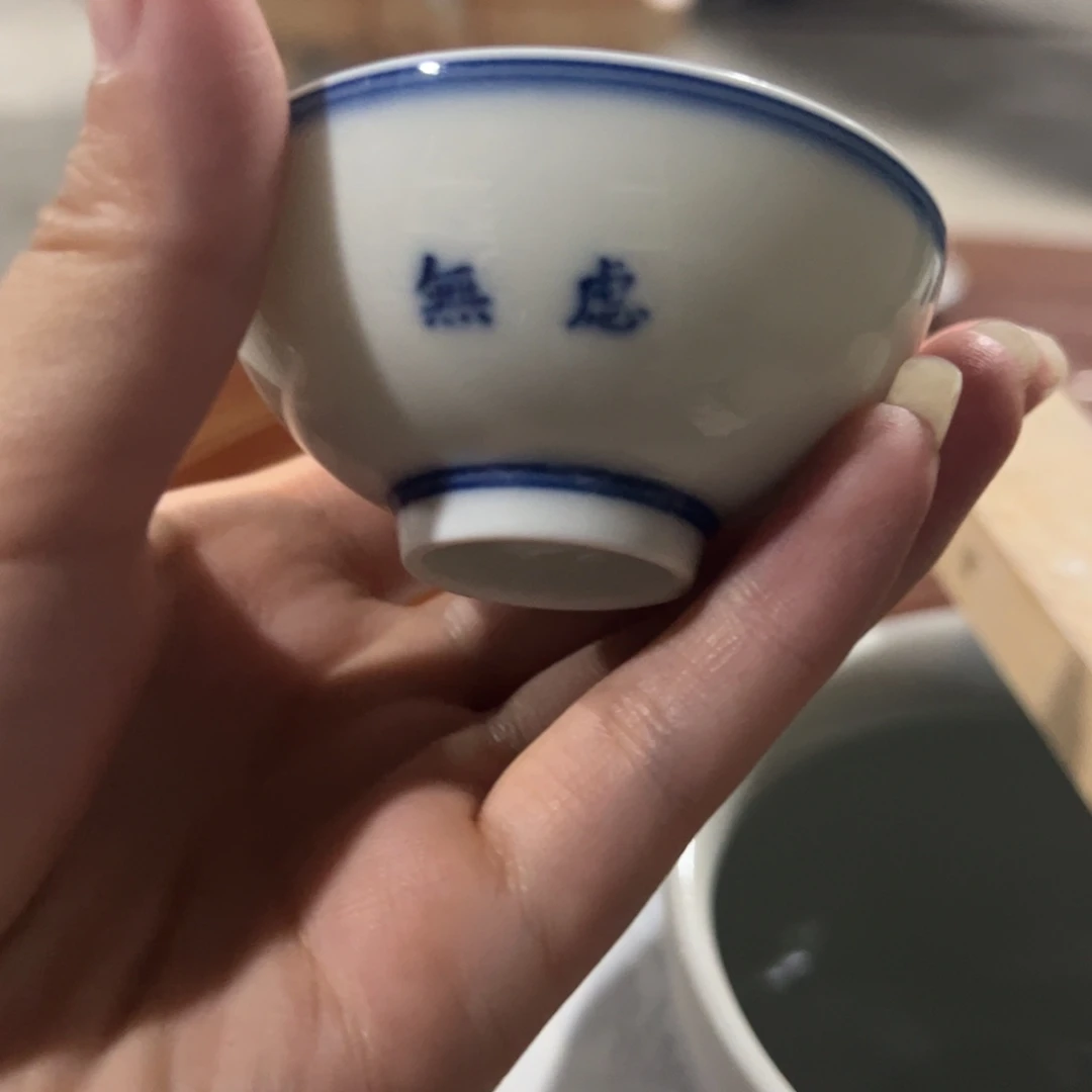 泰***山微瑕不包邮白胎小杯