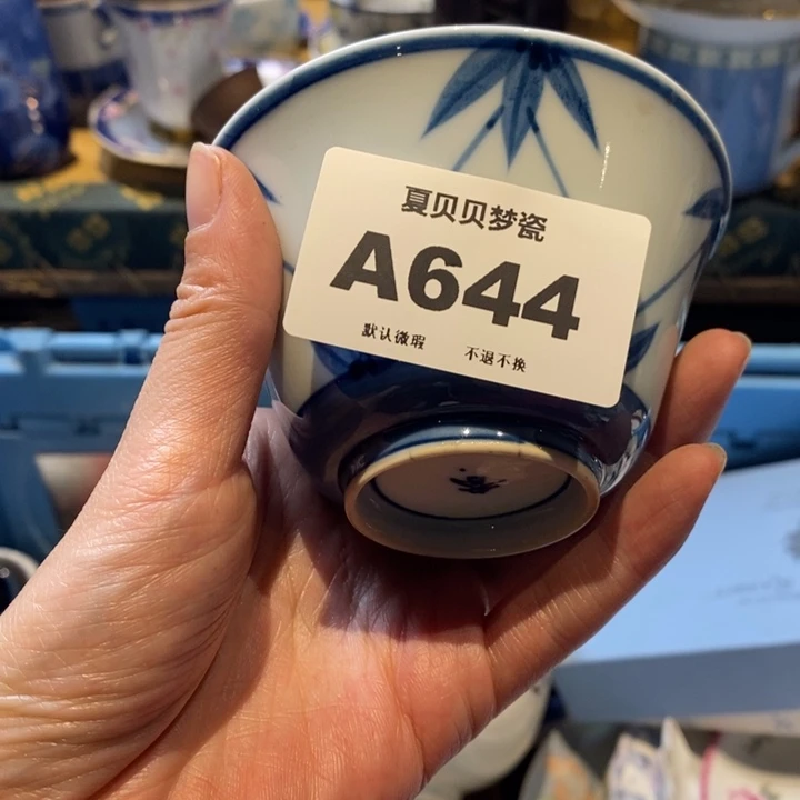 卢***婷哈哈哈哈哈哈哈哈哈哈