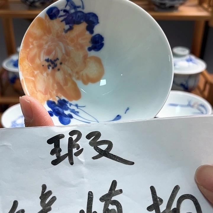 瓷片杯杯杯杯被杯杯杯杯杯杯杯杯